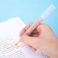 得力 S731 單頭細(xì)桿熒光筆 橙色