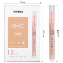 得力 S731 單頭細(xì)桿熒光筆 橙色 12支/盒
