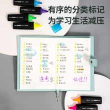 得力 S600 方頭熒光筆 5.0mm 粉色 按支銷售