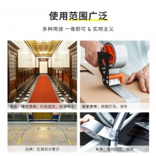 得力 30801 布基膠帶 60mm*20m*230μm 銀色 1卷/熱縮