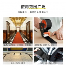 得力 52005 布基膠帶 60mm*20m*230μm 黑色 1卷/熱縮