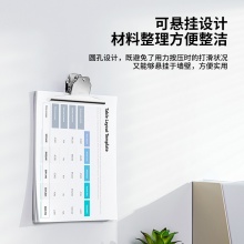 得力 9532 山形鐵票夾 102mm 3只/袋