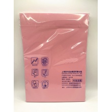 匯東 80g 彩色復印紙 A4 粉紅色 100張/包