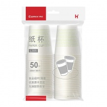 齊心 L305 一次性紙杯 220ML 白色 50只/包