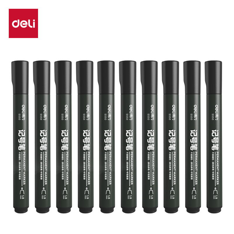 得力 S550 單頭油性記號(hào)筆 1.5mm 黑色