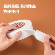 得力 30416 EVA泡棉雙面膠帶 36mm*5y*2.5mm 白色