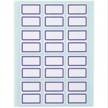 得力 7194 自粘性手寫(xiě)標(biāo)貼 24*27mm 藍(lán)框 144枚