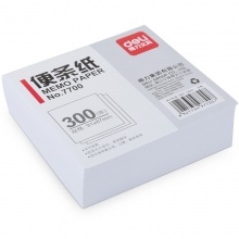 得力 7700 便簽紙/便條紙 91*87mm 白色 300張/包