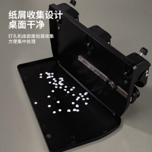 得力 0116 三孔打孔機 108mm 黑色