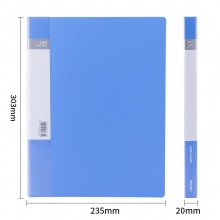得力 5308ES 金屬長押夾+插頁袋文件夾 A4 藍色