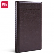 得力 5783 攤開式硬皮名片冊 180名 黑色