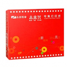 紅未來興 241-4 彩色撕邊不等份打印紙 1000頁 彩色