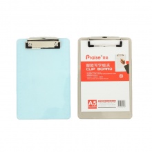 贊揚 85003 透明書寫板夾 A4 透明