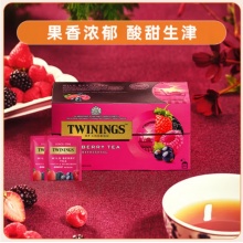 川寧 S25 野莓果香紅茶 2g*25包/盒