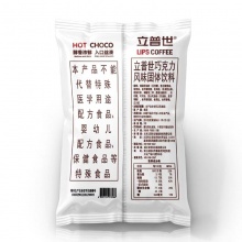 立普世 進口沖飲巧克力粉 1000g