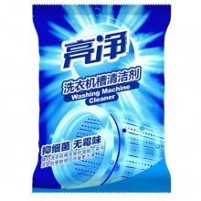 亮凈 洗衣機(jī)槽清洗劑 125g 2袋/盒