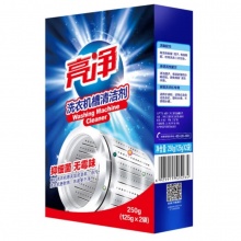 亮凈 洗衣機(jī)槽清洗劑 125g 2袋/盒