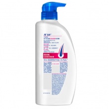 海飛絲 絲質(zhì)柔滑洗發(fā)露 700ml