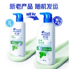 海飛絲 怡神冰涼薄荷洗發(fā)露 700ml