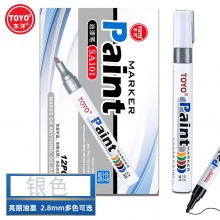 東洋 SA-101 油漆筆 2.8mm 銀色 12支/盒