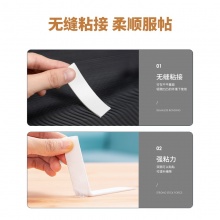 得力 30410EVA 泡棉雙面膠帶 12mm*5y*2.5mm 白色