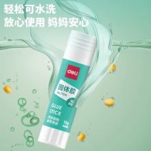 得力 7104 PVA固體膠 15g 白色 按支銷售