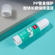 得力 7103 PVA固體膠 36g 白色 12支/盒 按盒銷售
