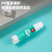 得力 7101 固體膠PVA 9g 白色 12支/盒 按盒銷售