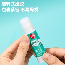 得力 7104 PVA固體膠 15g 白色 12支/盒 按盒銷售