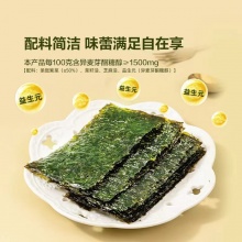 喜之郎 美好時光益生元海苔 142g（36袋）