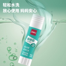 得力 7103 PVA固體膠 36g 白色 按支銷售