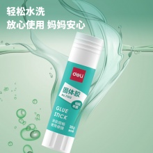 得力 7103 PVA固體膠 36g 白色 按支銷售