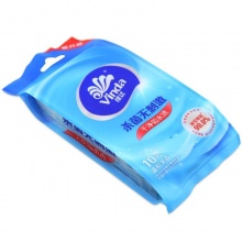 Vinda/維達 VW1009 殺菌無刺激衛(wèi)生濕巾 10片/包 按包銷售