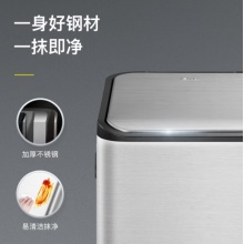 EKO EK9129MT 不銹鋼腳踏式垃圾桶12L+12L 砂鋼色