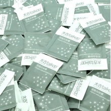 taikoo/太古 優(yōu)級白砂糖包 5g*424包 