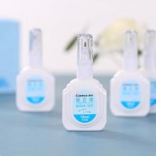 齊心 B2538 修正液 18ml 白色