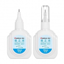 齊心 B2538 修正液 18ml 白色