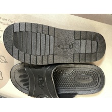 防靜電 SPU拖鞋 46碼 黑色