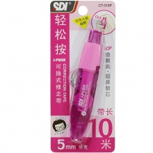 手牌 CT-315P 輕松按彈匣式修正帶 5mm*10m 混色