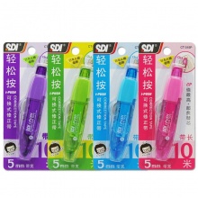 手牌 CT-315P 輕松按彈匣式修正帶 5mm*10m 混色