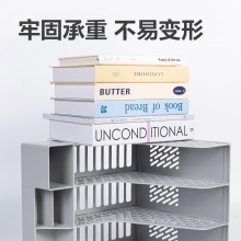 得力 9843BES 三聯(lián)文件框 灰色
