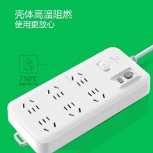 公牛 GN-705 單控六聯(lián)漏電保護接線板 3M 白色