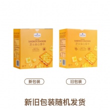 MM 芝士夾心餅干 1kg