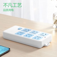 公牛 GN-109K 單控六聯(lián)無線插座（需自行配電源線和插頭）