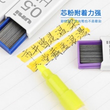 三菱（Uni）UL-S 活動(dòng)鉛筆替芯 0.5mm HB 40根裝
