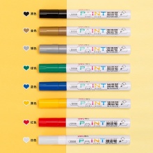 得力 S558 油漆筆 綠色 