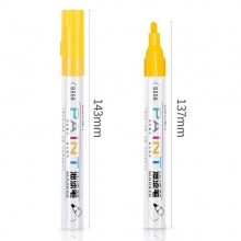 得力 S558 油漆筆 黃色 