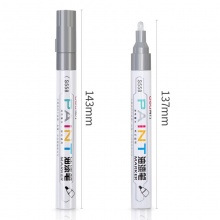 得力 S558 油漆筆 銀色 