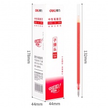 得力 S760 子彈頭中性筆芯 0.5mm 紅色 20支/盒