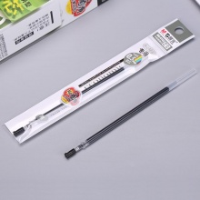 晨光 MG-6102 中性筆芯 0.5mm 黑色 20支/盒